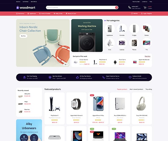 3C产品